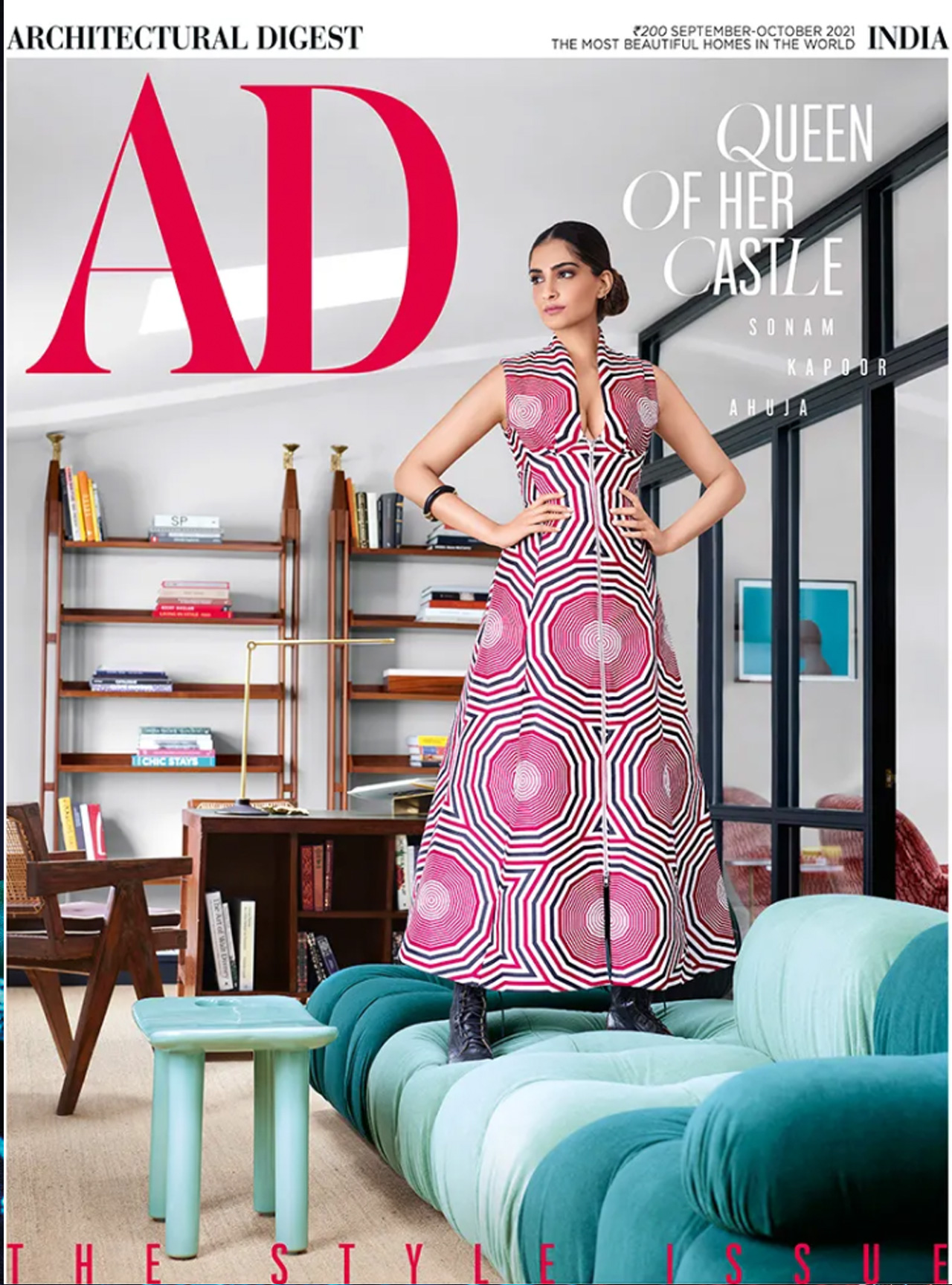 Architectural Digest India