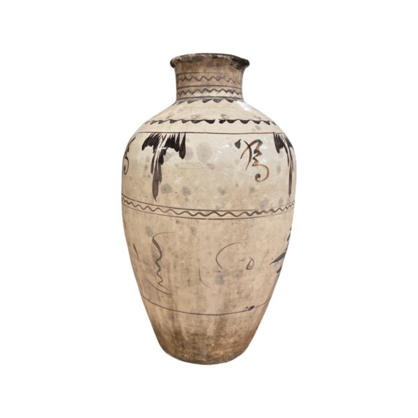 Large Wine Jar (Five Available)