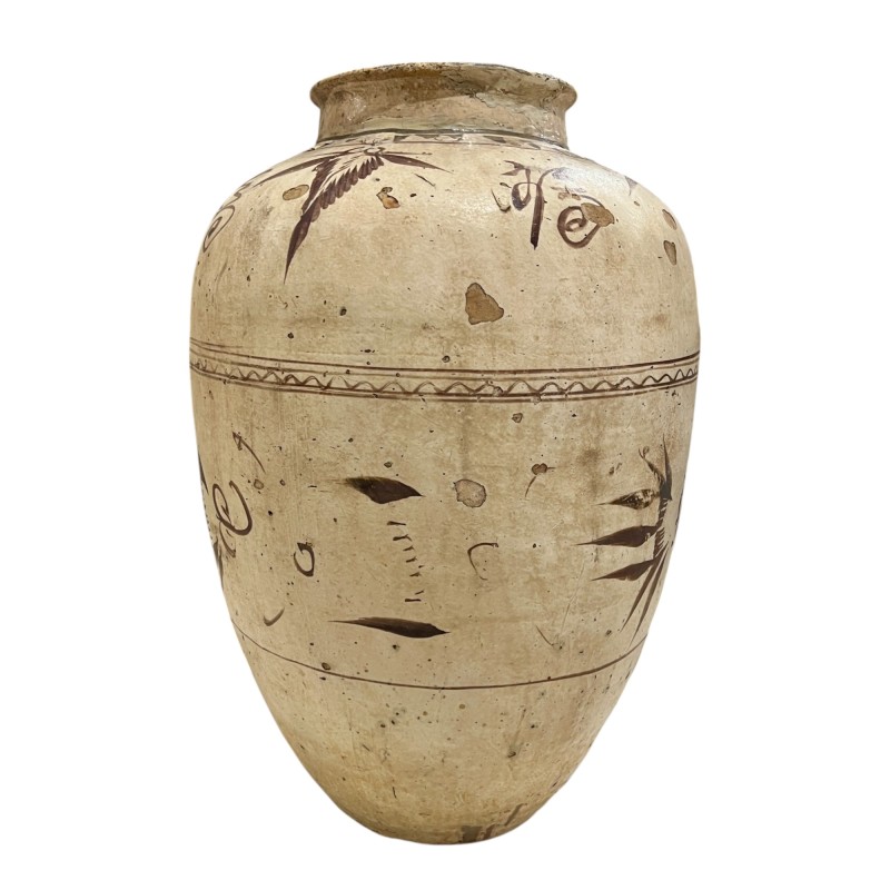 XL Wine Jar (Four Available)