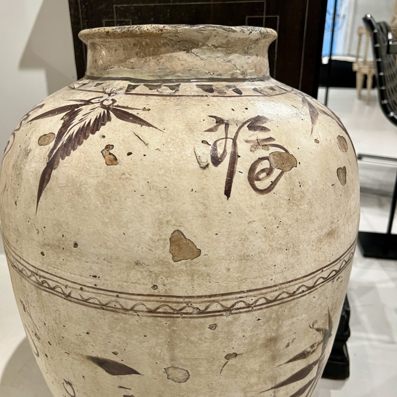 XL Wine Jar (Four Available) - Image 3