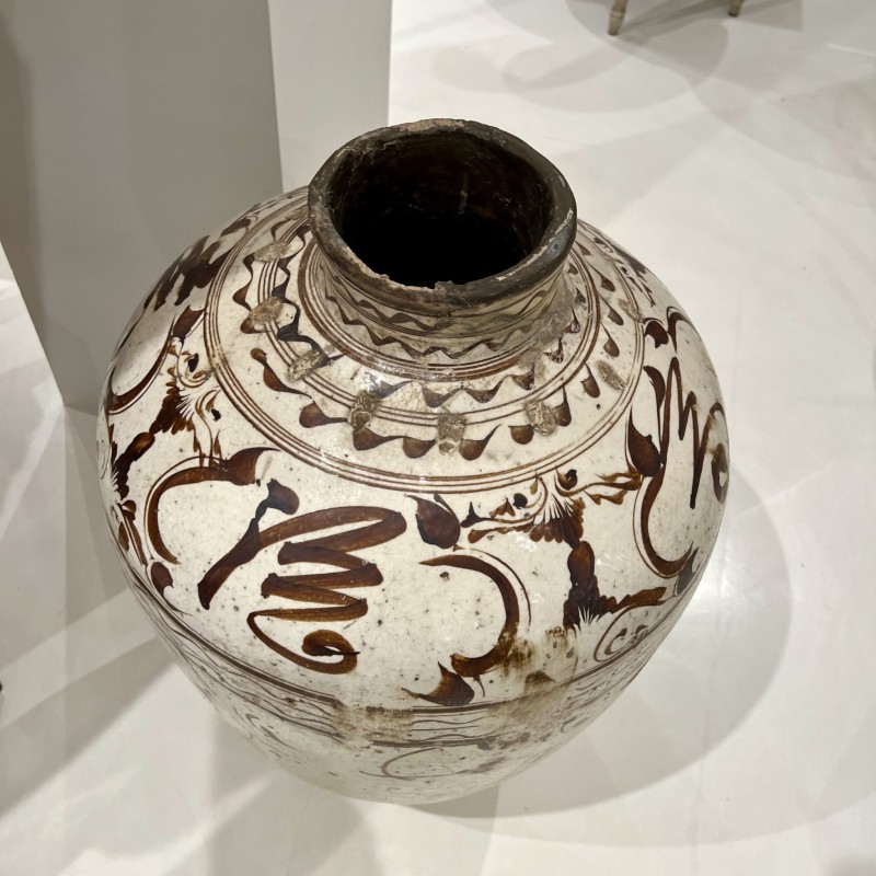 XL Wine Jar (Four Available) - Image 14